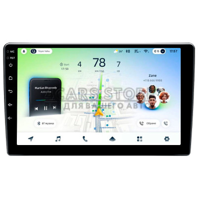 Штатная магнитола Teyes CC4L 6+64 Gb Volkswagen Universal For Volkswagen Bora/Golf 6/Passat/Scirocco/Sharan/Touran For Skoda Octavia/Fabia 2 PQ 10"