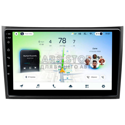 Штатная магнитола Teyes CC4L 6+64 Gb Volvo XC90 C (F2) 2002 - 2014 10" (L2)