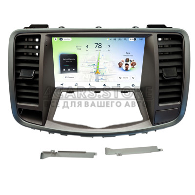 Штатна магнітола Teyes CC4L 6+64 Gb Nissan ALTIMA J32 TEANA 2008-2012 без CD BSJ 9"