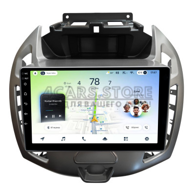 Штатная магнитола Teyes CC4L 6+64 Gb Ford Transit 2015-2019 Silver 9" (L1)