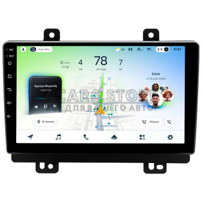 Штатная магнитола Teyes CC4L 4+64 Gb Chery Tiggo 7 1 2016-2020 (F1) 9" (L1)