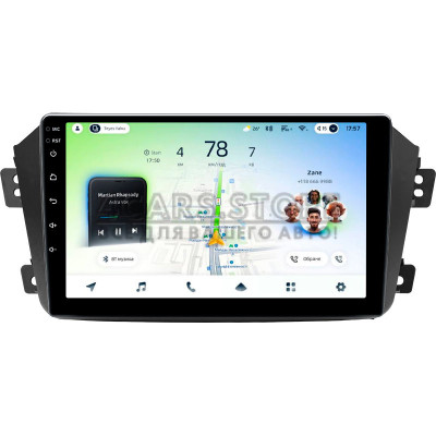 Штатна магнітола Teyes CC4L 4+64 Gb Geely Emgrand X7 1 GX7 EX7 2011-2019 9"