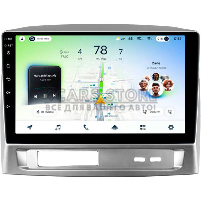 Штатная магнитола Teyes CC4L 4+64 Gb Geely MK 1 2006-2013 9"