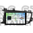 Штатная магнитола Teyes CC4L 4+64 Gb Kia Optima 3 K5 TF 2010-2015 (F1) 9"