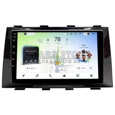 Штатна магнітола Teyes CC4L 4+64 Gb Geely EMGRAND EC8 2011-2015 9"