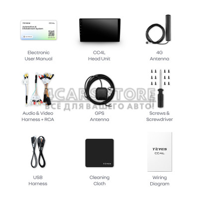 Автомобільна мультимедійна система Teyes CC4L 4+64 Gb (9")