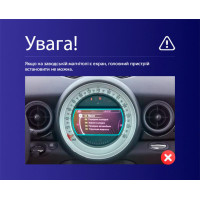 Штатная магнитола Teyes CC4 8+128 Gb BMW Mini 2014-2020 9" 2k (L3)
