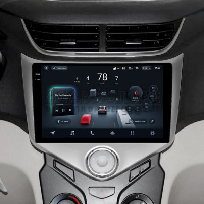 Штатна магнітола Teyes CC4 8+128 Gb Chery Fulwin 2 Very A13 (F1) 2013 - 2016 9" 2k
