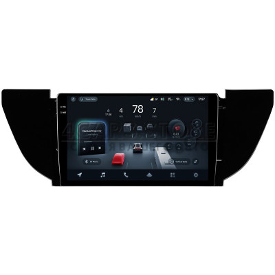 Штатна магнітола Teyes CC4 8+128 Gb Geely GS 2016-2020 Emgrand EC7 1 2018-2020 (F1) 9" 2k