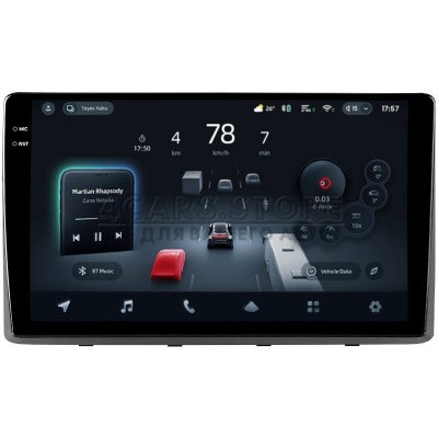 Штатная магнитола Teyes CC4 8+128 Gb Kia Carnival 3 YP (F1) 2014-2021 (B) 9" 2k