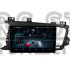 Штатна магнітола Teyes CC4 8+128 Gb Kia Optima 3 K5 TF 2010-2015 (F1) 9" 2k