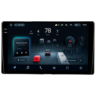 Штатна магнітола Teyes CC4 8+128 Gb Toyota Sienna 3 XL30 2014 - 2020 9" 2k Штатна магнітола Teyes CC4 8+128 Gb Toyota Sienna 3 XL30 2014 - 2020 9" 2k