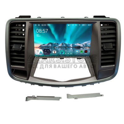 Штатная магнитола Teyes CC4 6+64 Gb Nissan ALTIMA J32 TEANA 2008-2012 без CD BSJ 9" 2k