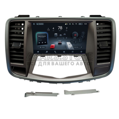 Штатная магнитола Teyes CC4 8+128 Gb Nissan ALTIMA J32 TEANA 2008-2012 CD BSJ 9" 2k