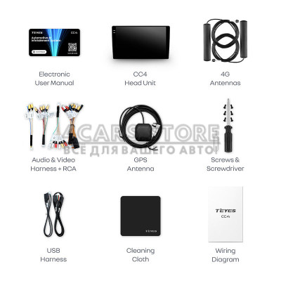 Автомобільна мультимедійна система Teyes CC4 8+128 Gb (10") 2k