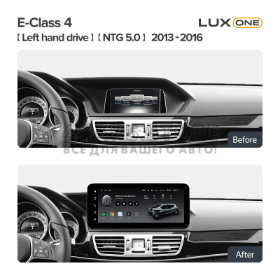 Штатная магнитола Teyes LUX ONE 6+128 Gb Mercedes Benz Universal NTG 5.0 (12.3")