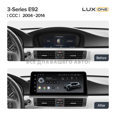 Штатная магнитола Teyes LUX ONE 6+128 Gb BMW 3-Series E92 CCC 2004-2014 12.3"