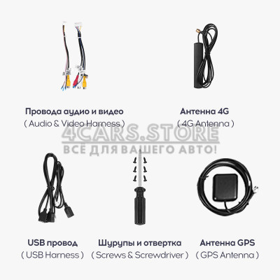 Штатна магнітола Teyes LUX ONE 6+128Gb (12.3") (Round Corner)