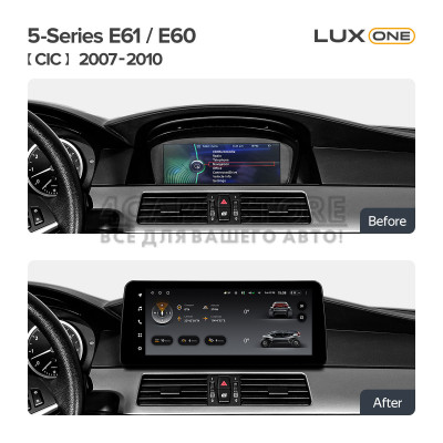 Штатна магнітола Teyes LUX ONE 6+128 Gb BMW 5-Series E61 / E60 CIC 2007-2010 12.3"