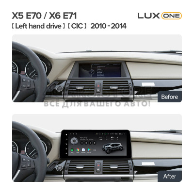 Штатна магнітола Teyes LUX ONE 6+128 Gb BMW X5 E70 / X6 E71 CIC (Left hand drive) 2010-2014 12.3"
