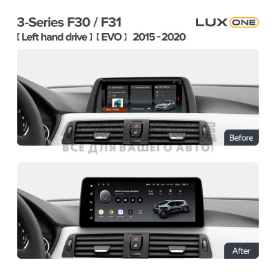 Штатная магнитола Teyes LUX ONE 6+128 Gb BMW 3-Series F30/F31 EVO (Left hand drive) 2015-2020 12.3"