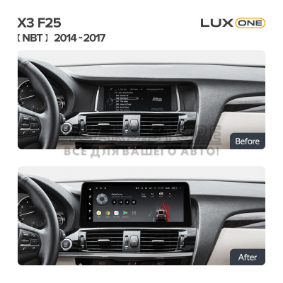 Штатная магнитола Teyes LUX ONE 6+128 Gb BMW X3 F25 NBT 2014-2017 12.3"