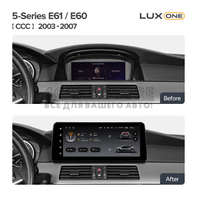 Штатная магнитола Teyes LUX ONE 6+128 Gb BMW 5-Series E61 E60 CCC 2003-2007 12.3"