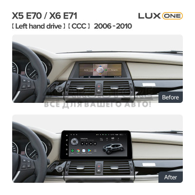 Штатна магнітола Teyes LUX ONE 6+128 Gb BMW X5 E70 X6 E71 CCC (Left hand drive) 2006-2010 12.3"