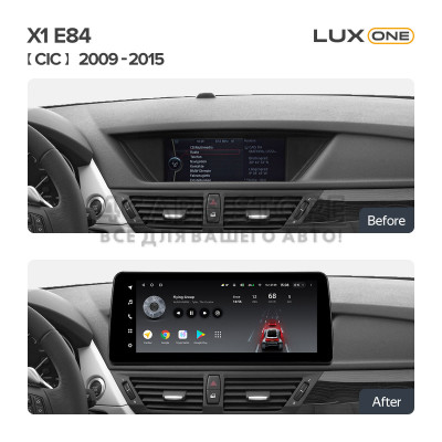 Штатная магнитола Teyes LUX ONE 6+128 Gb BMW X1 E84 CIC 2009-2015 12.3"
