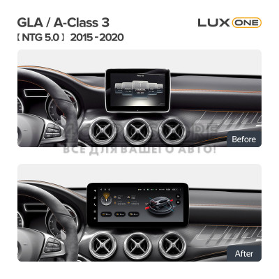 Штатна магнітола Teyes LUX ONE 6+128 Gb Mercedes Benz A-Class 3 W176/GLA-Class X156 NTG 5.0 2015-2020 12.3"