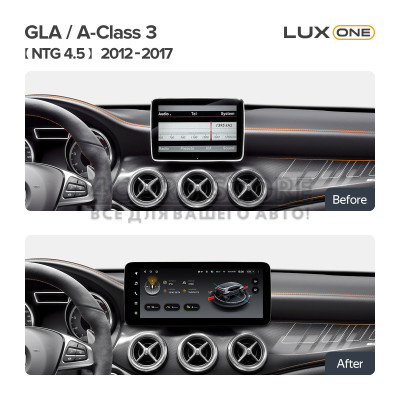 Штатна магнітола Teyes LUX ONE 6+128 Gb Mercedes Benz A-Class 3 W176/GLA-Class X156 NTG 4.5 2012-2017 12.3"