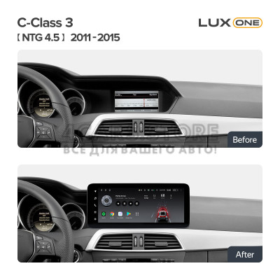Штатна магнітола Teyes LUX ONE 6+128 Gb Mercedes Benz C-Class 3 W204 C204 S204 NTG 4.5 2011-2015 12.3"