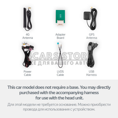 Штатная магнитола Teyes LUX ONE 6+128 Gb Mercedes Benz CLA-Class X117 C117 NTG 4.5 2013-2016 12.3"