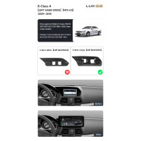 Штатна магнітола Teyes LUX ONE 6+128 Gb Mercedes Benz E-Class 4 W212 S207 A207 S212 C207 NTG 4.5 (Left hand drive) (F2) 2009-2016 12.3"