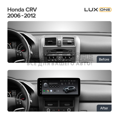 Штатна магнітола Teyes LUX ONE 6+128 Gb Honda CRV CR-V 3 RE 2006-2012 12.3" (L2)
