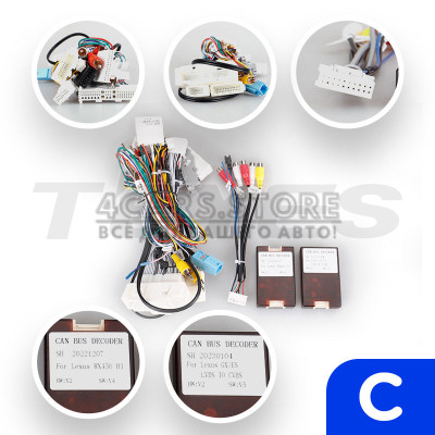Штатна магнітола Teyes LUX ONE 6+128 Gb Lexus ES ES200 ES250 ES300h ES350 XV60 VI 6 2012-2018 (C) 12.3" (L3)
