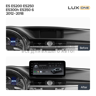 Штатна магнітола Teyes LUX ONE 6+128 Gb Lexus ES ES200 ES250 ES300h ES350 XV60 VI 6 2012-2018 (C) 12.3" (L3)