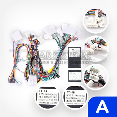 Штатна магнітола Teyes LUX ONE 6+128 Gb Lexus RX300 RX330 RX350 RX400H II 2 2003-2009 For Toyota Harrier XU30 II 2 2003-2013 (A) 12.3" (L3)