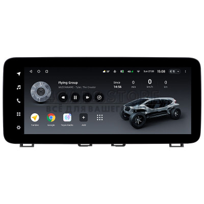 Штатная магнитола Teyes LUX ONE 6+128 Gb Mazda 3 Mazda3 3 Axela BM 2013-2017 (B) 12.3"