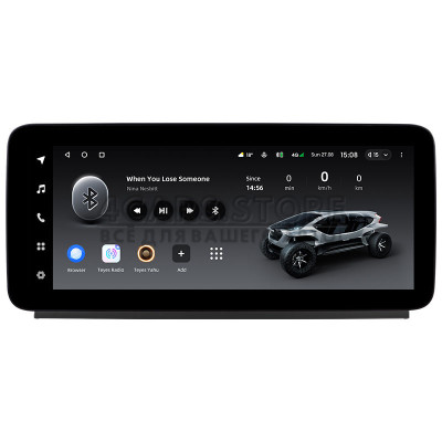 Штатная магнитола Teyes LUX ONE 6+128 Gb Mazda 6 Atenza 3 GJ (YJ) 2012-2015 (B) 12.3"