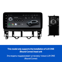 Штатная магнитола Teyes LUX ONE 6+128 Gb Mazda 6 Atenza GG (YJ) 2002-2008 12.3" (L1)