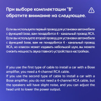Штатная магнитола Teyes LUX ONE 6+128 Gb Mazda CX5 CX-5 CX 5 1 KE 2012-2015 (B) 12.3"