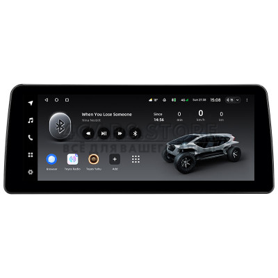Штатна магнітола Teyes LUX ONE 6+128 Gb Nissan Altima Teana 2018-2023 12.3" (L1)