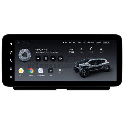 Штатная магнитола Teyes LUX ONE 6+128 Gb Toyota Camry 8 XV70 2020-2023 12.3"