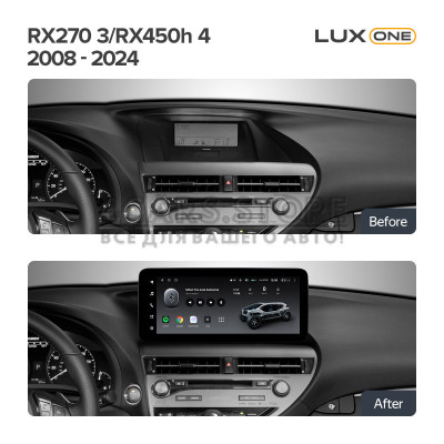 Штатная магнитола Teyes LUX ONE 6+128 Gb с круговым обзором 360° Lexus RX270 3 RX450h 3 AL10 2008-2015 RX450h 4 AL20 (D1) 2015-2024