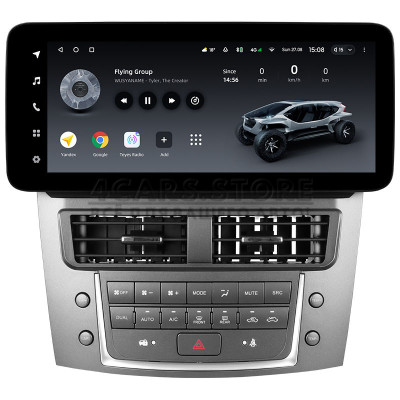 Штатная магнитола Teyes LUX ONE 6+128 Gb с круговым обзором 360° Lexus GS300 350 400 430 450h 460 3 S190 2004-2011 12.3" (L3) Штатная магнитола Teyes LUX ONE 6+128 Gb с круговым обзором 360° Lexus GS300 350 400 430 450h 460 3 S190 2004-2011 12.3" (L3)