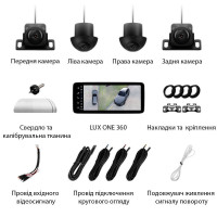 Штатна магнітола Teyes LUX ONE 6+128 Gb з коловим оглядом 360° BMW 3-Series F30 / F31 NBT (Left hand drive) 2011-2016 12.3"
