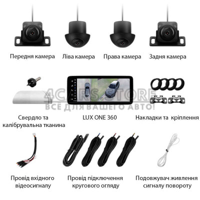 Штатна магнітола Teyes LUX ONE 6+128 Gb з коловим оглядом 360° BMW X3 F25 NBT 2014-2017 12.3"