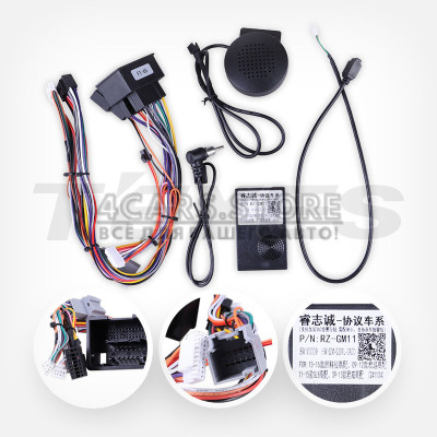 Штатна магнітола Teyes LUX ONE 6+128 Gb з коловим оглядом 360° Buick Regal 5 For Opel Insignia G09 ZG09 2008-2013 12.3" (L1)