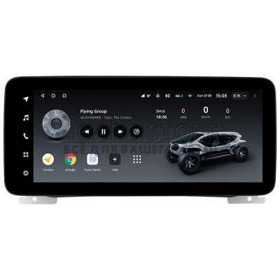 Штатна магнітола Teyes LUX ONE 6+128 Gb з коловим оглядом 360° Land Rover Range Rover Evoque 2011-2018 (B) 12.3" (L3)